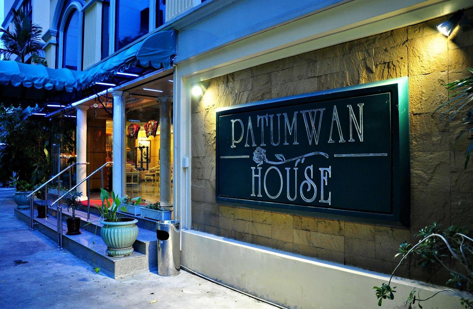 The Path Siam Hotel Bangkok Exterior photo